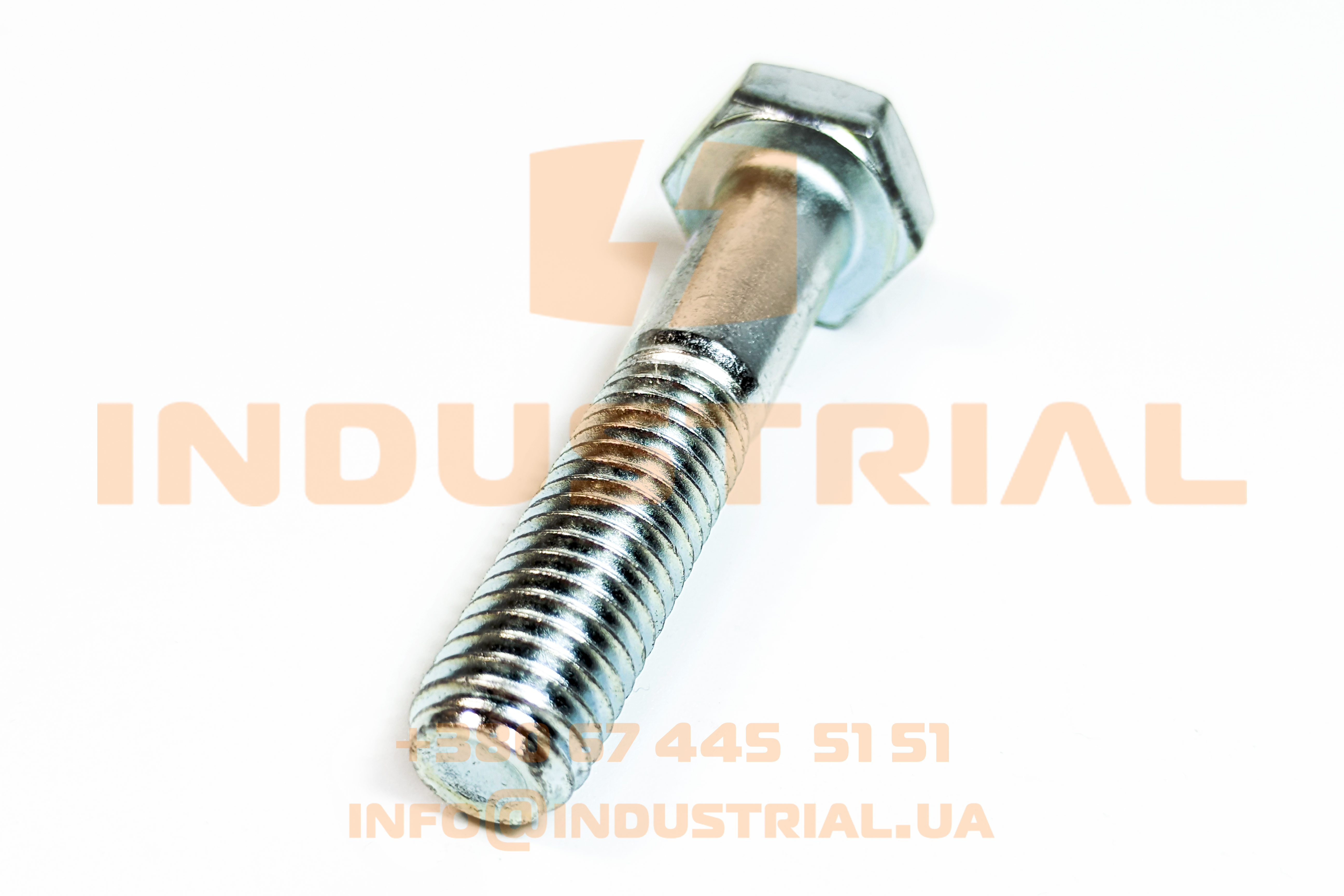 FSB 7316062 FASTBOLT